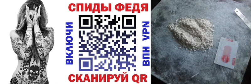 АМФЕТАМИН 98%  как найти закладки  Сургут 