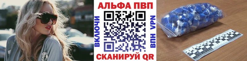 сколько стоит Сургут Альфа ПВП мука