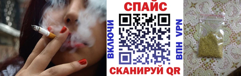 mega tor  Сургут  Бутират GHB 
