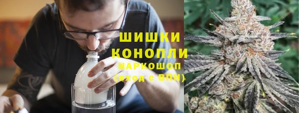 экстази Михайловка