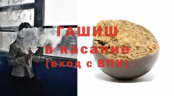 СК Михайлов