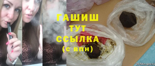 mdpv Михайловск