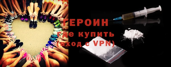 mdpv Михайловск