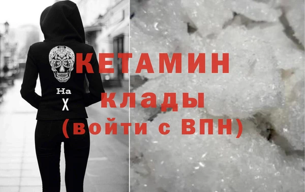 СК Михайлов