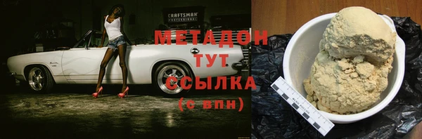 СК Михайлов