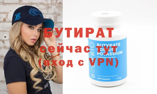 mdpv Михайловск