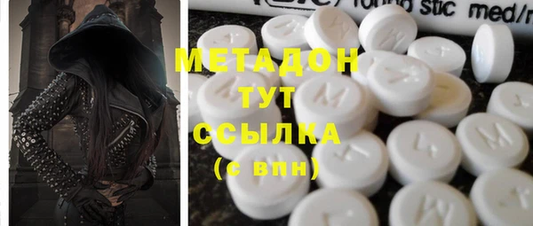 СК Михайлов