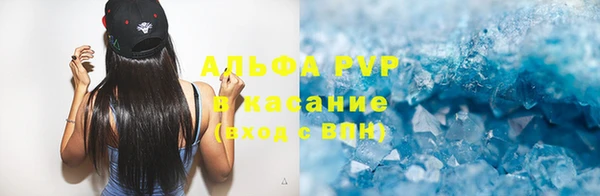 СК Михайлов