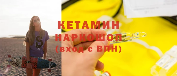 mdpv Михайловск