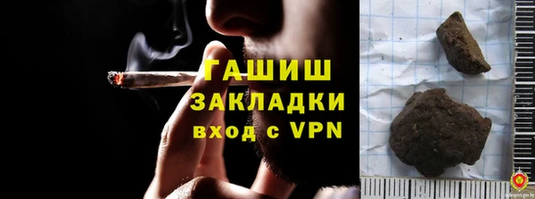 СК Михайлов
