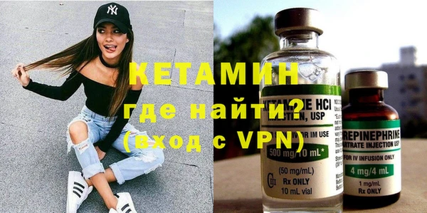 СК Михайлов