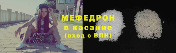 mdpv Михайловск