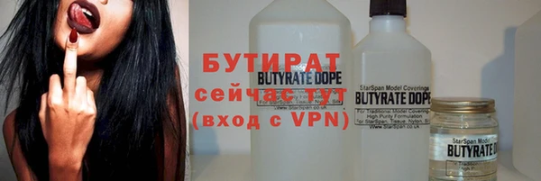 СК Михайлов