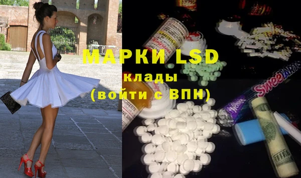 mdpv Михайловск