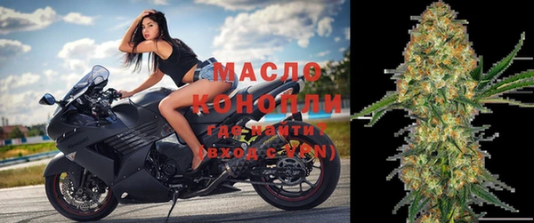 экстази Михайловка