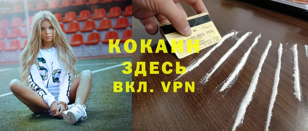 mdpv Михайловск
