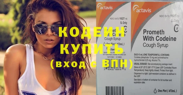 СК Михайлов