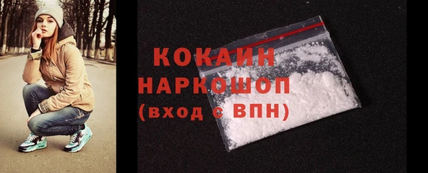 mdpv Михайловск