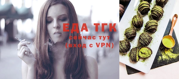 СК Михайлов