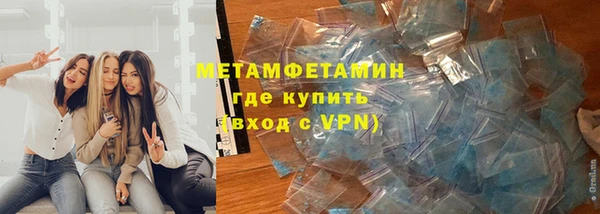 mdpv Михайловск