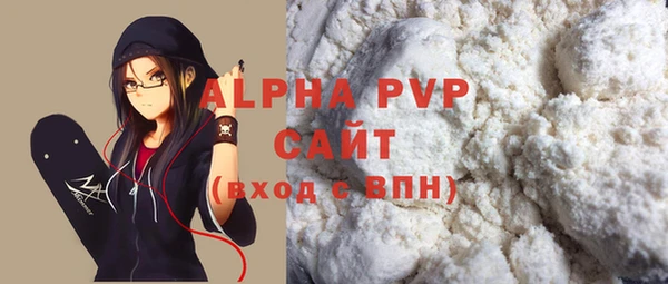 СК Михайлов