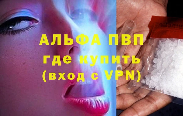 mdpv Михайловск