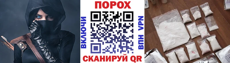 МЕТАМФЕТАМИН витя  Сургут 