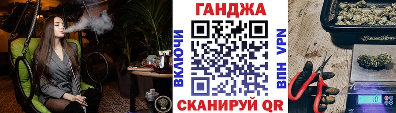 мега ссылка  Сургут  Шишки марихуана семена 